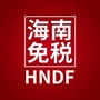 离岛免税店商城公众号ico
