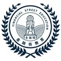 金融街教育培训中心ico