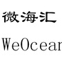 微海汇ico