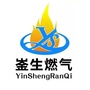 崟生燃气黄平公司ico