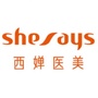 大邑西婵医疗美容诊所ico