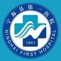 宁海眼视光中心ico