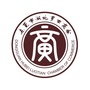 东莞市湖北罗田商会ico