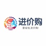 高明进价购ico