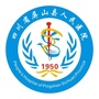 屏山县人民医院康复医学科ico