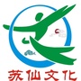郴州市苏仙区文化馆ico