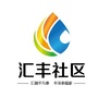 汇丰社区ico