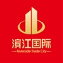 长乐滨江国际ico