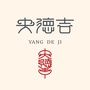 央德吉ico