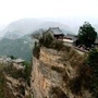 陇南成县鸡峰人大ico