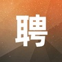 武汉市人才招聘信息ico