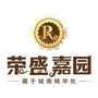 新干荣盛嘉园ico