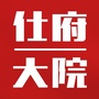 深汇仕府大院ico