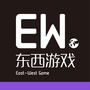 东西游戏ico