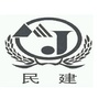 双阳民建ico