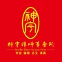 湖北神宇律师事务所公众号ico