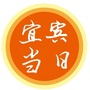 宜宾当日ico