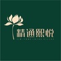 覃塘精通熙悦ico
