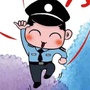 南明公安特警ico