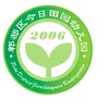成都市郫都区今日田园幼儿园ico