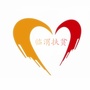 临渭扶贫ico