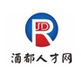 宜宾酒都人才网ico