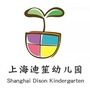 上海松江区迪笙幼儿园ico