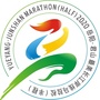 岳阳君山半程马拉松ico