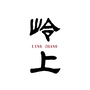 合肥岭上ico