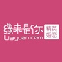 缘来是你精英婚恋ico