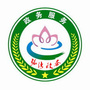 张湾政务中心ico