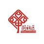 青山湖社区居委会ico