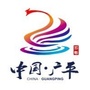 广平招商ico