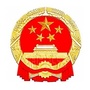 浔阳人大发布ico