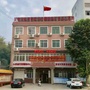 紫城小报ico