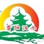 贵阳汉办ico