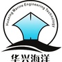 华兴海洋ico