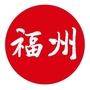 福州V生活资讯ico
