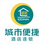 城市便捷酒店公众号ico