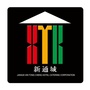 新通城餐饮ico