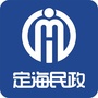 定海民政公众号ico