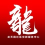 柳林街龙天园社区ico