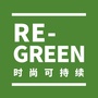 时尚可持续ico