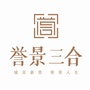 银城 誉景三合公众号ico