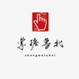 掌握鲁北公众号ico