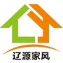 辽源家风ico