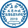 龙岗上海外国语大学附属龙岗学校ico