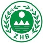 长兴生态环境ico