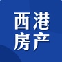 西港房产公众号ico