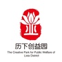 历下创益ico